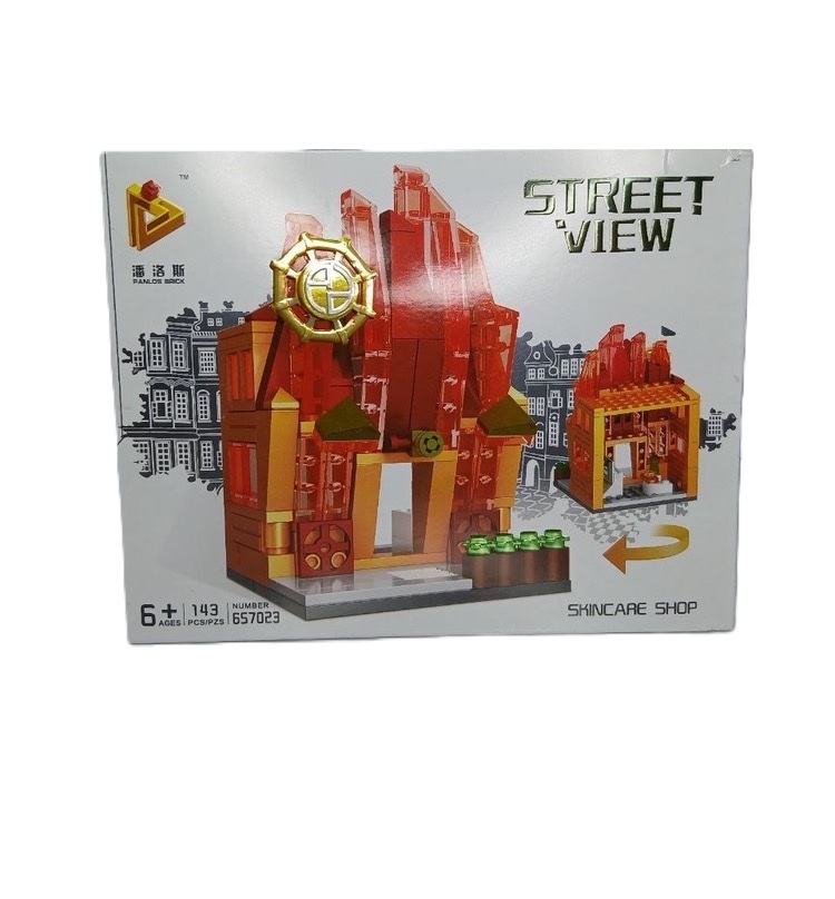 لگو ساختمان مدل 657020