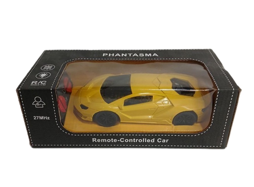 ماشین کنترلی لامبرگینی جعبه مشکی مدل B_990