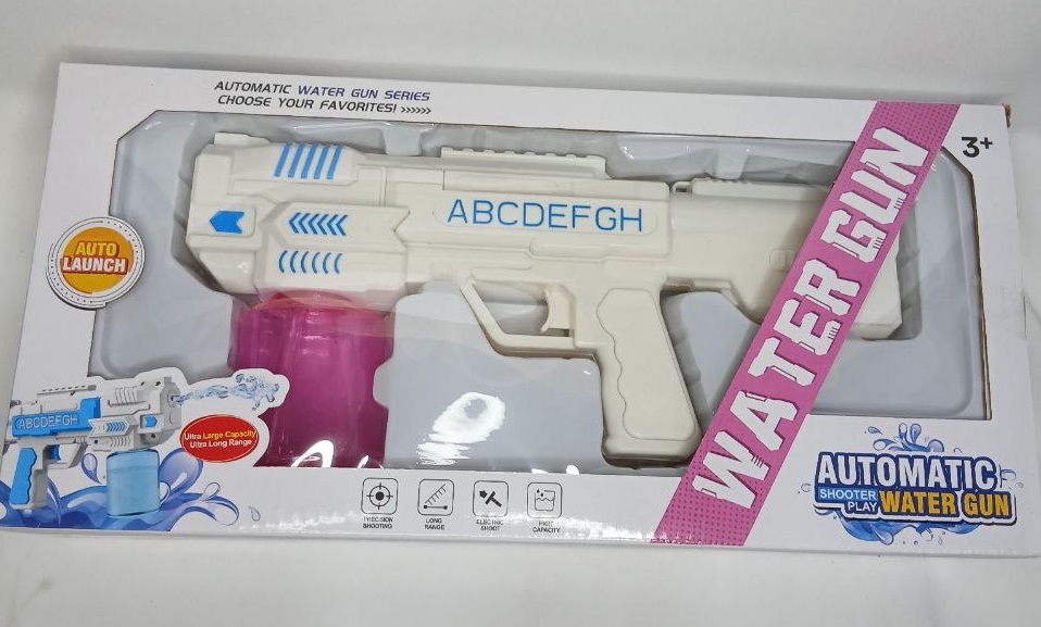  آب‌پاش صدفی باطری‌خور آیتم 564